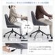 �Ծ� Office Chair -puff- ���ե��������� �ǥ��������� �ػ� CH-3817DGY ���������졼 ��Ω�� ��������������ꡦ����󥻥��Բġ��̳�ƻ����Υ�������Բġ�-FK-