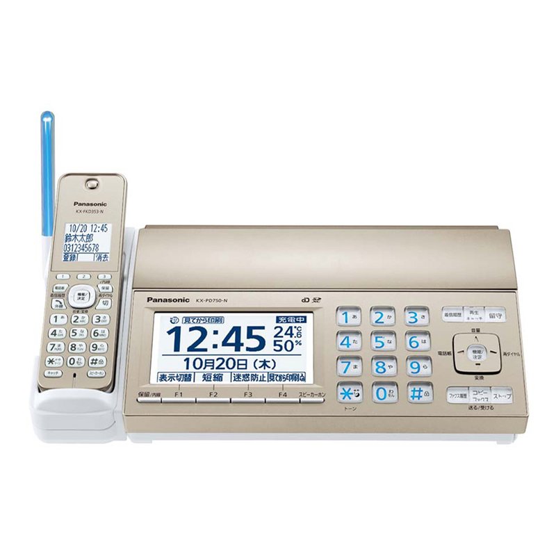 Panasonic �ѥʥ��˥å� �ǥ����륳���ɥ쥹���̻�ե��å��� �����ä��� �ҵ�1���դ� KX-PD750DL-N �����ѥ󥴡���� JAN:4549980586754 ���̳�ƻ����Υ����������ӡ�-NA-