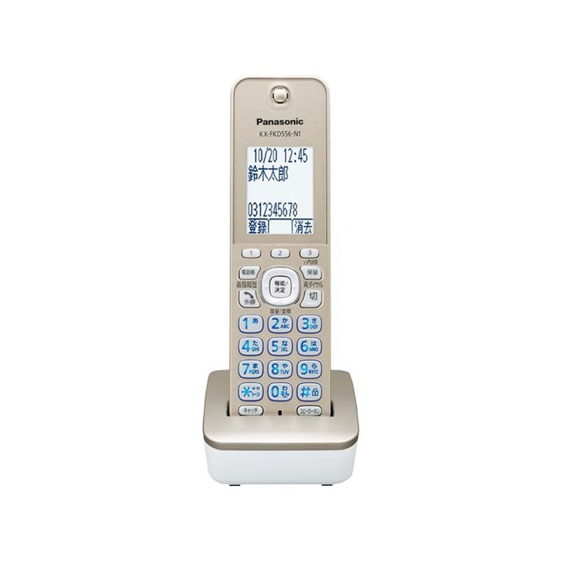 Panasonic �ѥʥ��˥å� �ǥ����륳���ɥ쥹���̻�ե��å��� �����ä��� �ҵ�1���դ� KX-PD750DL-N �����ѥ󥴡���� JAN:4549980586754 ���̳�ƻ����Υ����������ӡ�-NA-
