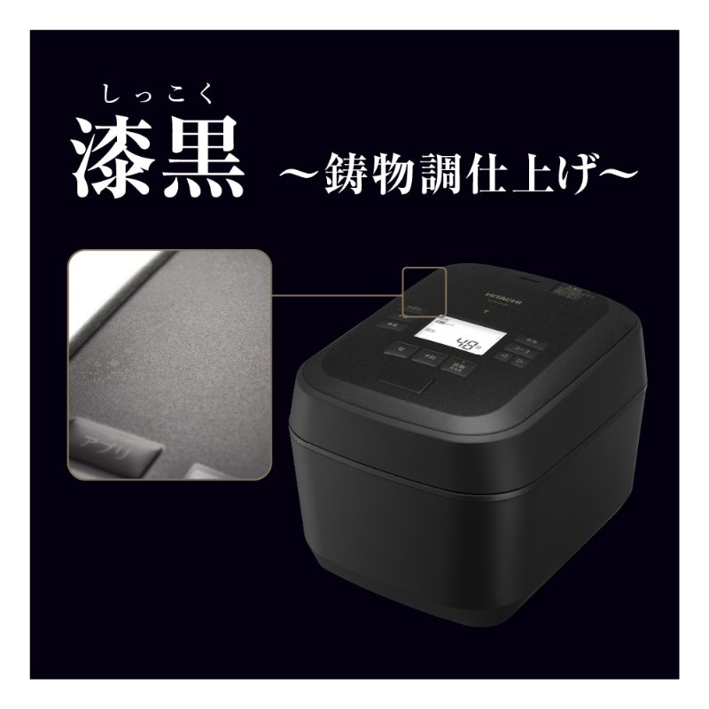 HITACHI ��Ω �դä������ ����&�������� IH���Ӵ� 5.5��椭 RZ-W100JM(K) ���� JAN:4549873213675 ���̳�ƻ����Υ����������ӡ�-NA-