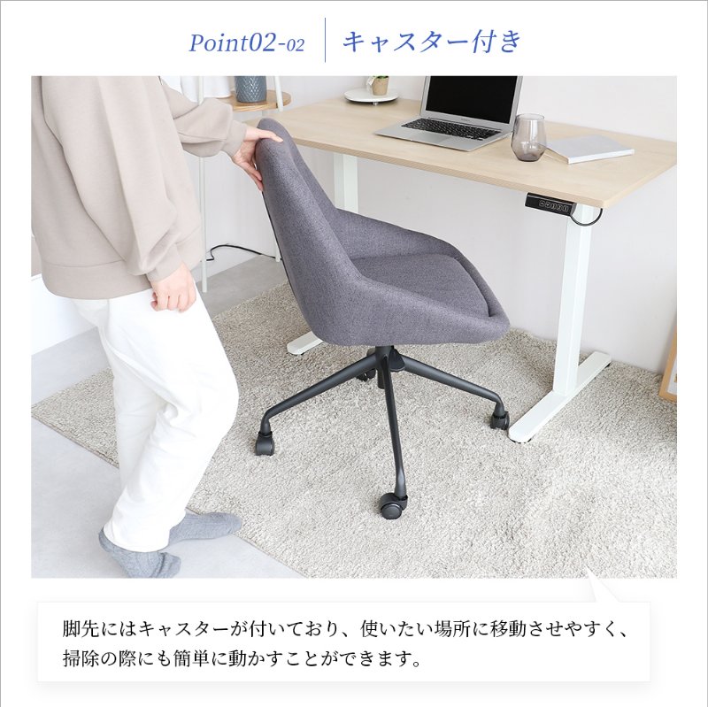 �Ծ� Office Chair -puff- ���ե��������� �ǥ��������� �ػ� CH-3817GY ���졼 ��Ω�� ��������������ꡦ����󥻥��Բġ��̳�ƻ����Υ�������Բġ�-FK-