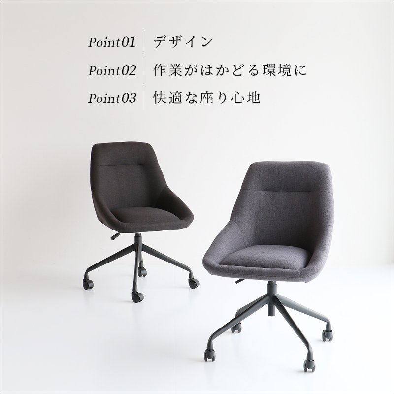 �Ծ� Office Chair -puff- ���ե��������� �ǥ��������� �ػ� CH-3817GY ���졼 ��Ω�� ��������������ꡦ����󥻥��Բġ��̳�ƻ����Υ�������Բġ�-FK-