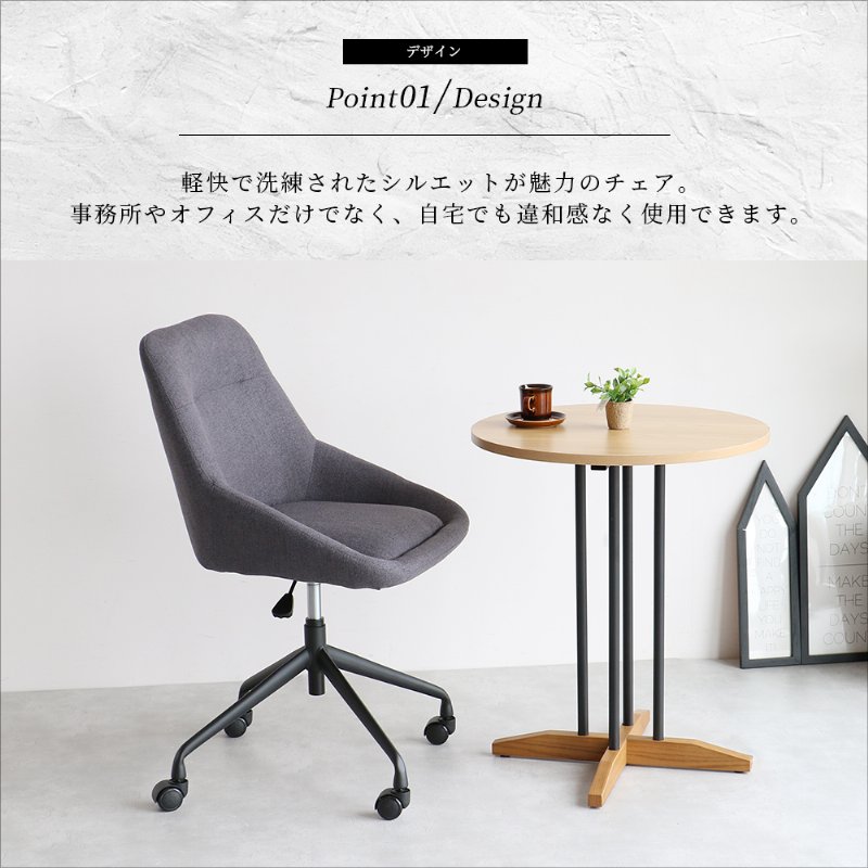 �Ծ� Office Chair -puff- ���ե��������� �ǥ��������� �ػ� CH-3817GY ���졼 ��Ω�� ��������������ꡦ����󥻥��Բġ��̳�ƻ����Υ�������Բġ�-FK-