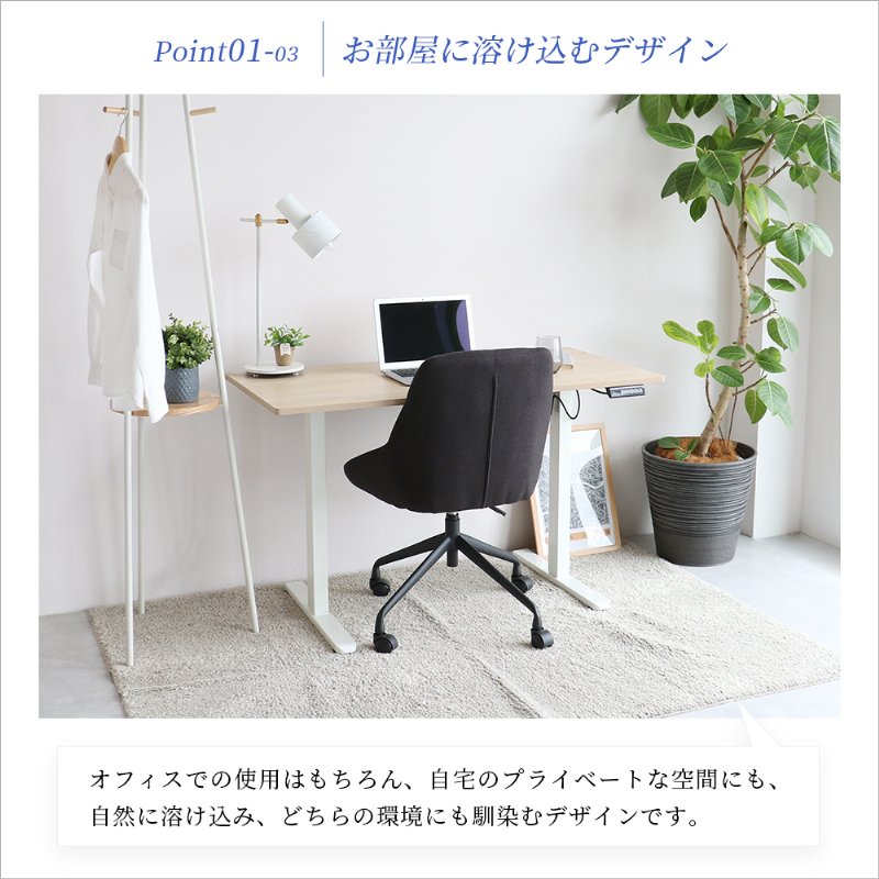 �Ծ� Office Chair -puff- ���ե��������� �ǥ��������� �ػ� CH-3817GY ���졼 ��Ω�� ��������������ꡦ����󥻥��Բġ��̳�ƻ����Υ�������Բġ�-FK-