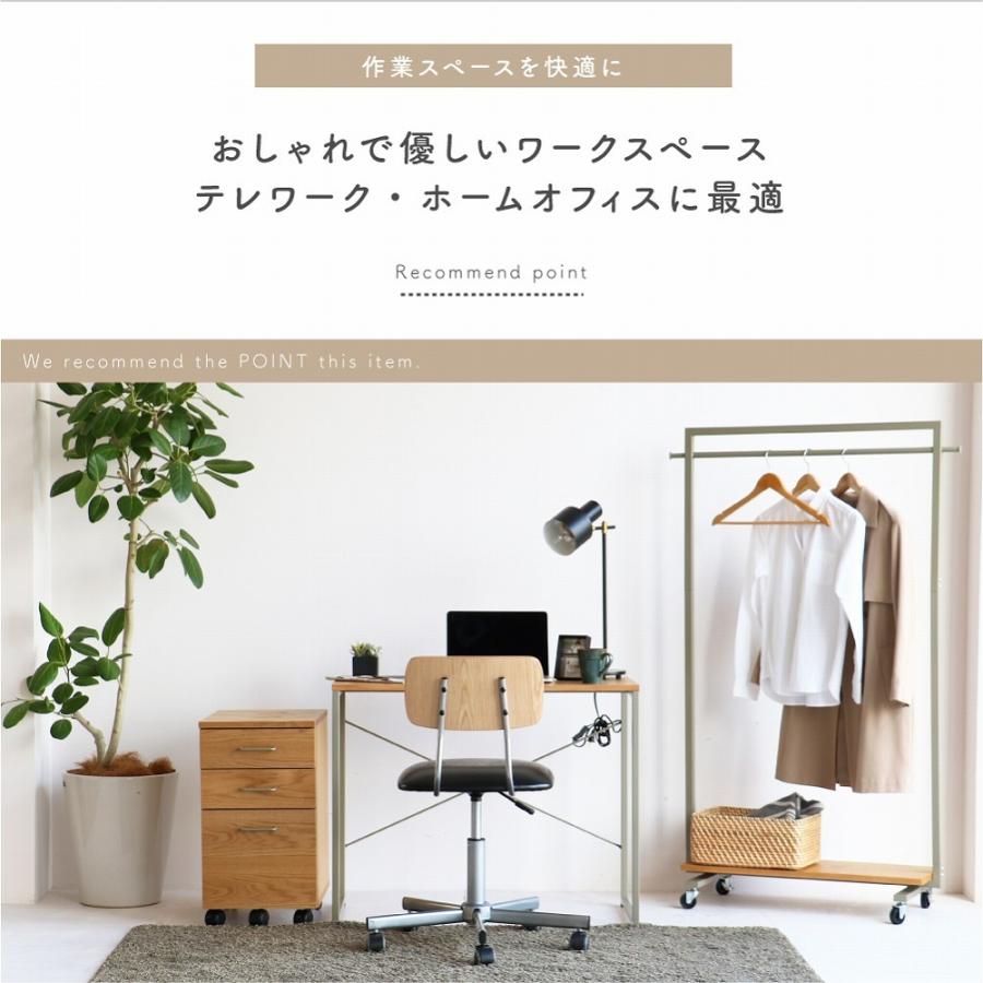 �Ծ� drip Desk Chest �ǥ����若�� 3�� ��34cm DRK-3458NA-II �ʥ����� ��Ω�� ��������������ꡦ����󥻥��Բġ��̳�ƻ����Υ�������Բġ�-FK-