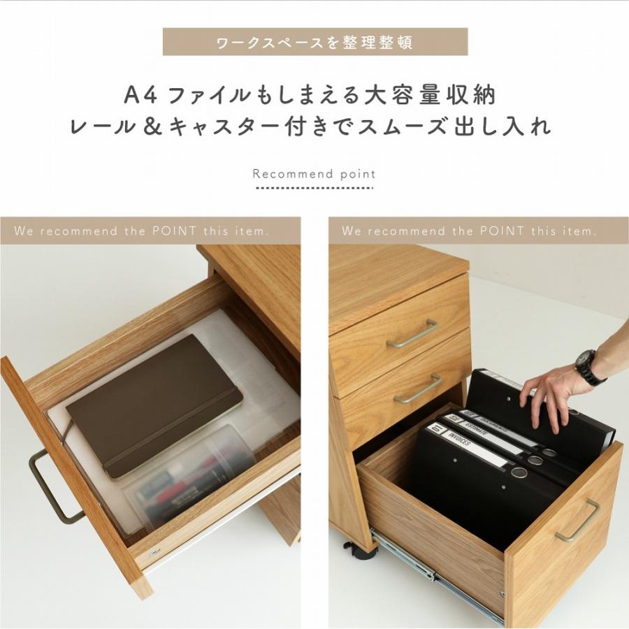 �Ծ� drip Desk Chest �ǥ����若�� 3�� ��34cm DRK-3458NA-II �ʥ����� ��Ω�� ��������������ꡦ����󥻥��Բġ��̳�ƻ����Υ�������Բġ�-FK-