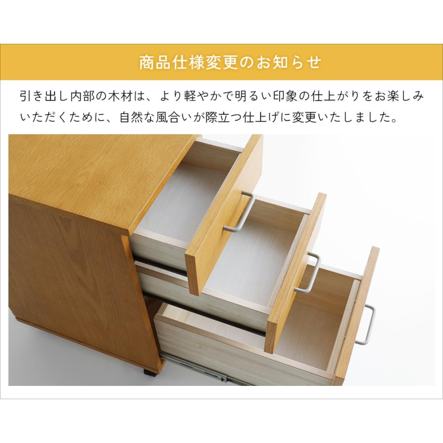 �Ծ� drip Desk Chest �ǥ����若�� 3�� ��34cm DRK-3458NA-II �ʥ����� ��Ω�� ��������������ꡦ����󥻥��Բġ��̳�ƻ����Υ�������Բġ�-FK-