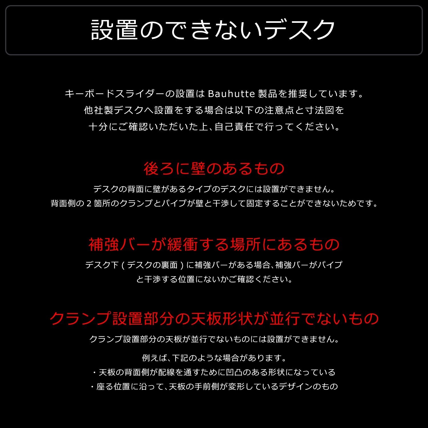 Bauhutte �Х��ҥ�å� ��Ť������ܡ��ɥ��饤���� BHP-K70-BK ��������������ꡦ����󥻥��Բġ��̳�ƻ����Υ�������Բġ� -�᡼����ľ��-