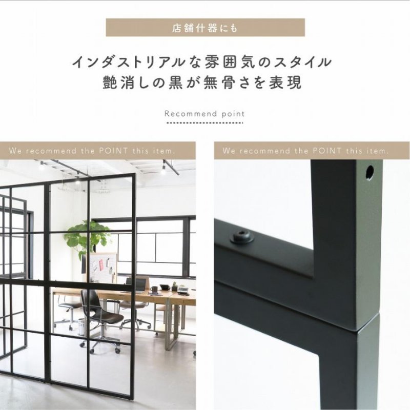 ��1������١����Ծ� drip Frame Partition �ʻ� �ѡ��ƥ������ L�� 2�� DRS-3465BK-II �֥�å� ��Ω�� ��������������ꡦ����󥻥��Բġ��̳�ƻ����Υ�������Բġ�-FK-