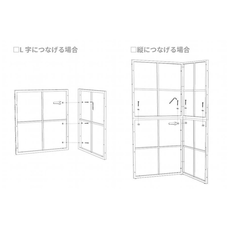 ��1������١����Ծ� drip Frame Partition �ʻ� �ѡ��ƥ������ L�� 2�� DRS-3465BK-II �֥�å� ��Ω�� ��������������ꡦ����󥻥��Բġ��̳�ƻ����Υ�������Բġ�-FK-