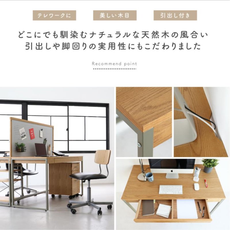 �Ծ� drip Desk 1200 ��120cm ����60cm �⤵72cm ŷ���ڥǥ��� DRT-3443NA-II �ʥ����� ��Ω�� ��������������ꡦ����󥻥��Բġ��̳�ƻ����Υ�������Բġ�-FK-