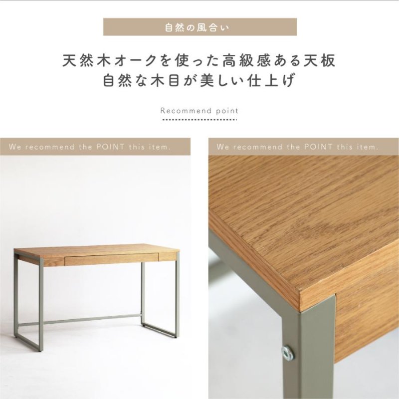 �Ծ� drip Desk 1200 ��120cm ����60cm �⤵72cm ŷ���ڥǥ��� DRT-3443NA-II �ʥ����� ��Ω�� ��������������ꡦ����󥻥��Բġ��̳�ƻ����Υ�������Բġ�-FK-