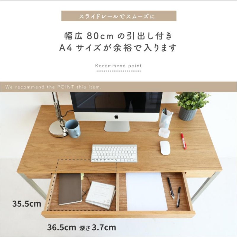 �Ծ� drip Desk 1200 ��120cm ����60cm �⤵72cm ŷ���ڥǥ��� DRT-3443NA-II �ʥ����� ��Ω�� ��������������ꡦ����󥻥��Բġ��̳�ƻ����Υ�������Բġ�-FK-