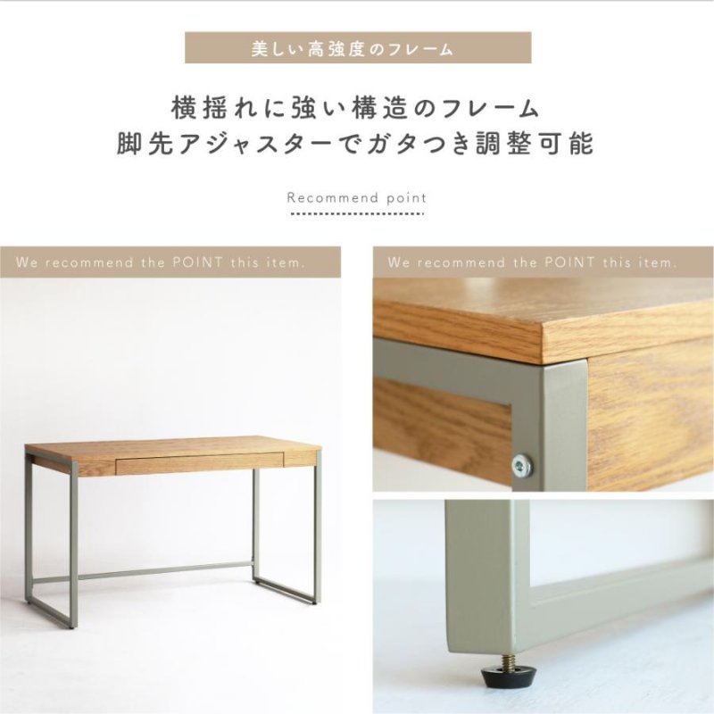 �Ծ� drip Desk 1200 ��120cm ����60cm �⤵72cm ŷ���ڥǥ��� DRT-3443NA-II �ʥ����� ��Ω�� ��������������ꡦ����󥻥��Բġ��̳�ƻ����Υ�������Բġ�-FK-