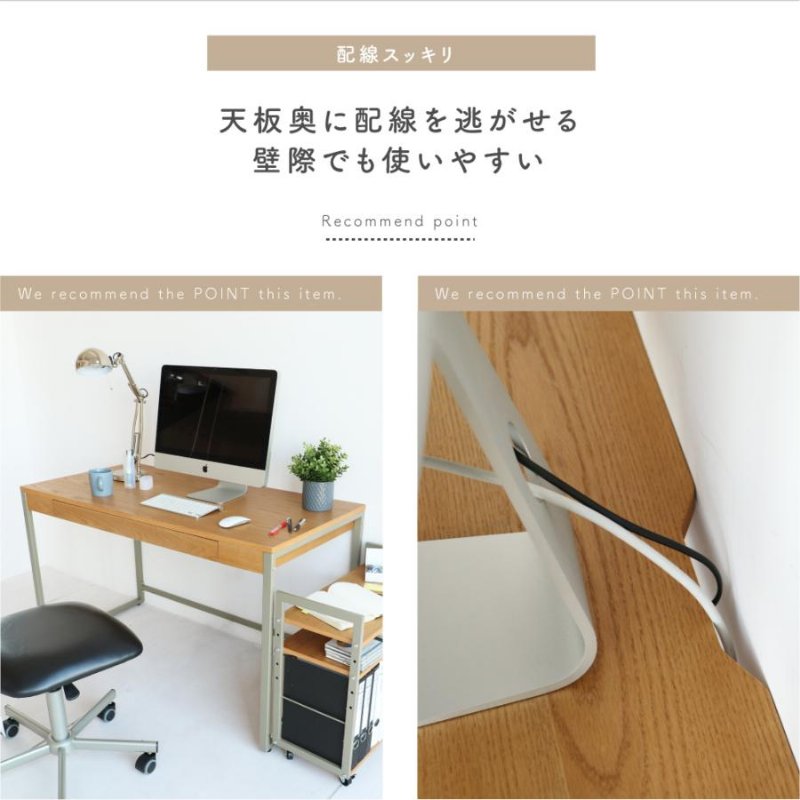 �Ծ� drip Desk 1200 ��120cm ����60cm �⤵72cm ŷ���ڥǥ��� DRT-3443NA-II �ʥ����� ��Ω�� ��������������ꡦ����󥻥��Բġ��̳�ƻ����Υ�������Բġ�-FK-