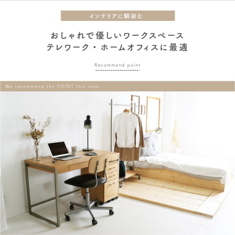 �Ծ� drip Desk 1200 ��120cm ����60cm �⤵72cm ŷ���ڥǥ��� DRT-3443NA-II �ʥ����� ��Ω�� ��������������ꡦ����󥻥��Բġ��̳�ƻ����Υ�������Բġ�-FK-