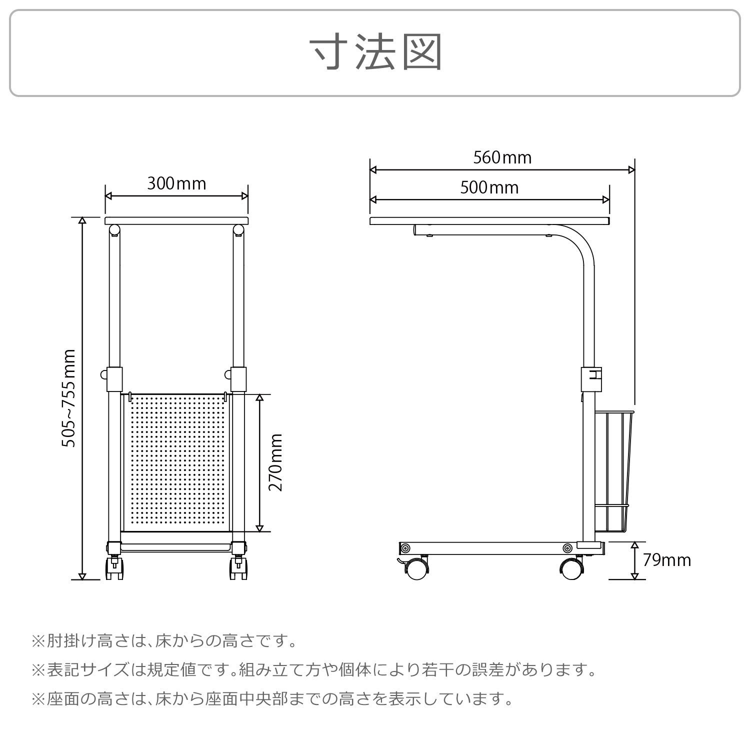 Bauhutte �Х��ҥ�å� ���߼������ɥơ��֥� BHT-500-BK�ޥåȥ֥�å� ��������������ꡦ����󥻥��Բġ��̳�ƻ����Υ�������Բġ� -�᡼����ľ��-