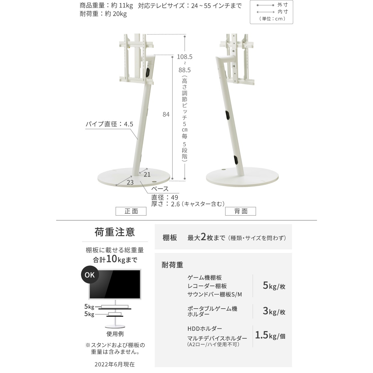 EQUALS�ʥ������륺�� �ƥ�ӥ�����ɡ����㥹�����դ���Ω������(24��55������б�)����WALL INTERIOR TVSTAND A2 LOW TYPE  ���̳�ƻ����Υ����������ӡ� �ڤ������ʡ� -FK-