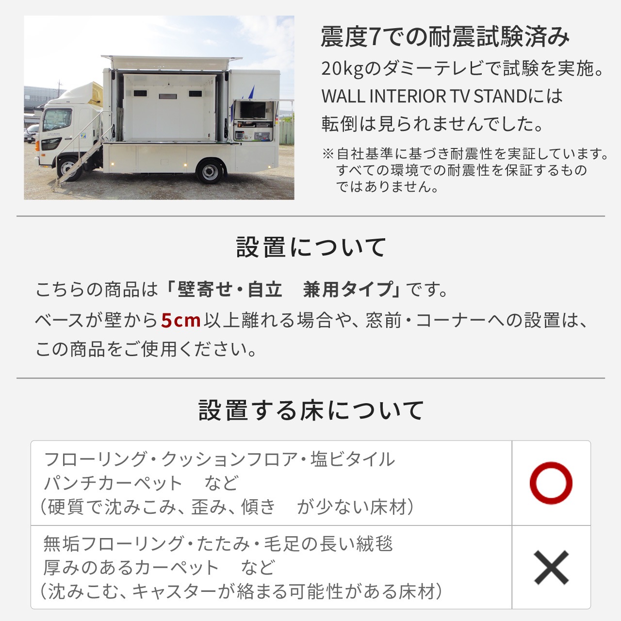 EQUALS�ʥ������륺�� �ƥ�ӥ�����ɡ����㥹�����դ���Ω������(24��55������б�)����WALL INTERIOR TVSTAND A2 LOW TYPE  ���̳�ƻ����Υ����������ӡ� �ڤ������ʡ� -FK-