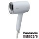 �ѥʥ��˥å� Panasonic �إ����ɥ饤�䡼 �ʥΥ��� �ߥ��ȥ��졼 EH-NA0J-H JAN:4549980747773 ���̳�ƻ�����졦Υ����������ӡ� -NA-