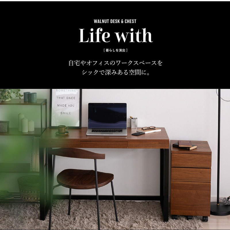 �Ծ� Walnut Desk ChestW340 ��������ʥåȥ������� ����34cm K-2547BR �֥饦�� ��Ω�� ��������������ꡦ����󥻥��Բġ��̳�ƻ����Υ�������Բġ�-FK-