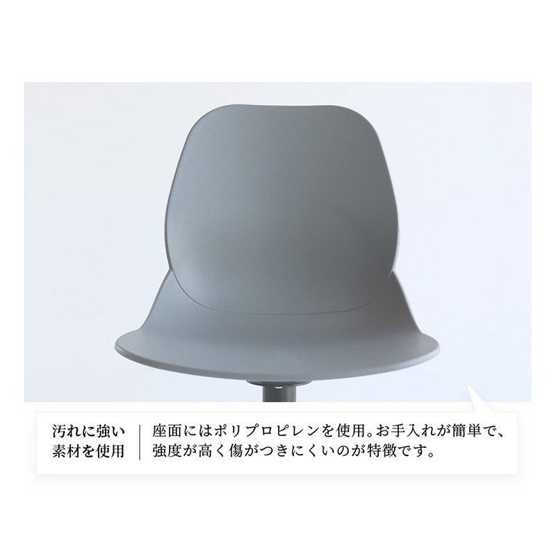 �Ծ� Chair 02 -steel- ���ե��������� �ǥ��������� �ػ� OFC-3718BE �١����� ��Ω�� ��������������ꡦ����󥻥��Բġ��̳�ƻ����Υ�������Բġ�-FK-