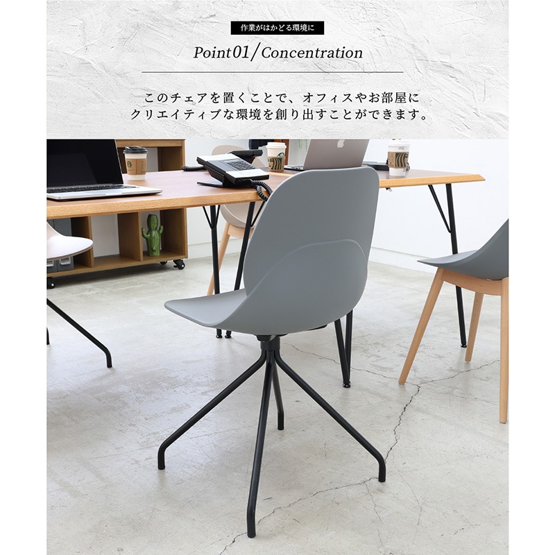 �Ծ� Chair 02 -steel- ���ե��������� �ǥ��������� �ػ� OFC-3718BE �١����� ��Ω�� ��������������ꡦ����󥻥��Բġ��̳�ƻ����Υ�������Բġ�-FK-