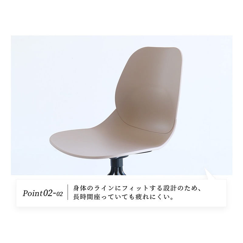 �Ծ� Chair 02 -steel- ���ե��������� �ǥ��������� �ػ� OFC-3718BE �١����� ��Ω�� ��������������ꡦ����󥻥��Բġ��̳�ƻ����Υ�������Բġ�-FK-