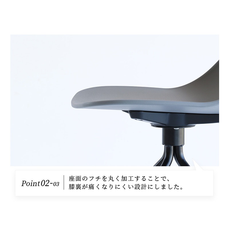 �Ծ� Chair 02 -steel- ���ե��������� �ǥ��������� �ػ� OFC-3718BE �١����� ��Ω�� ��������������ꡦ����󥻥��Բġ��̳�ƻ����Υ�������Բġ�-FK-