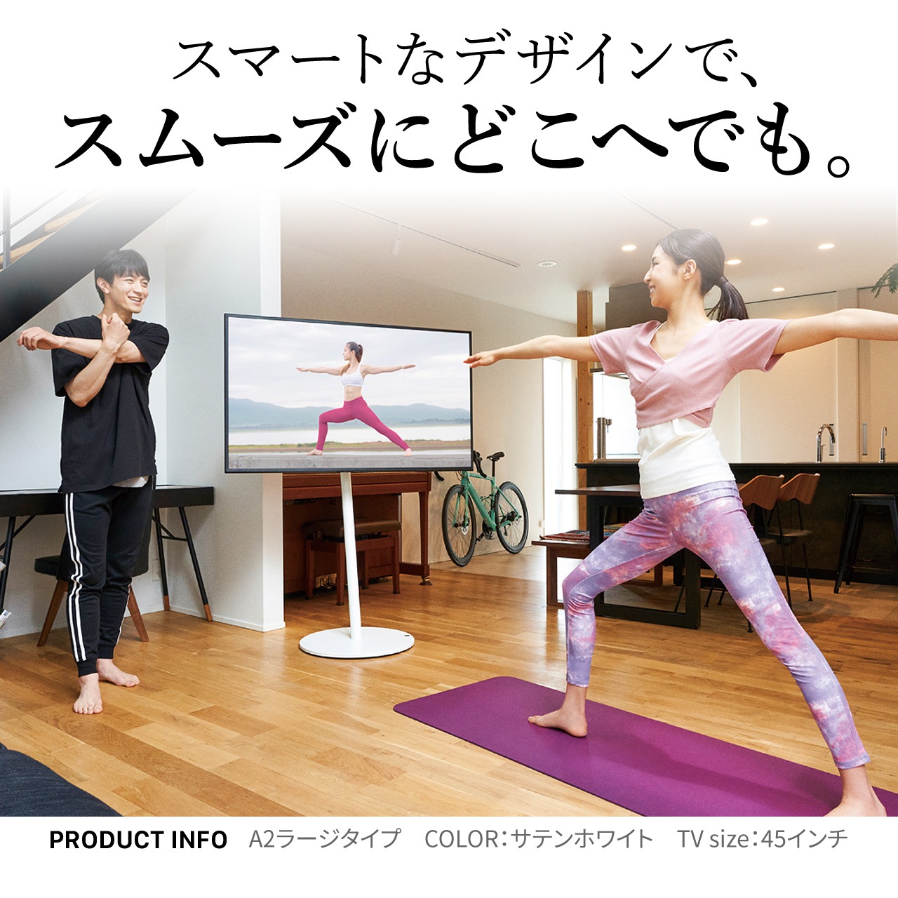 EQUALS�ʥ������륺�� �ƥ�ӥ������ ���㥹�����դ���Ω������(45��80������б�)  WALL INTERIOR TVSTAND A2 LARGE TYPE  ���̳�ƻ����Υ����������ӡ� �ڤ������ʡ� -FK-