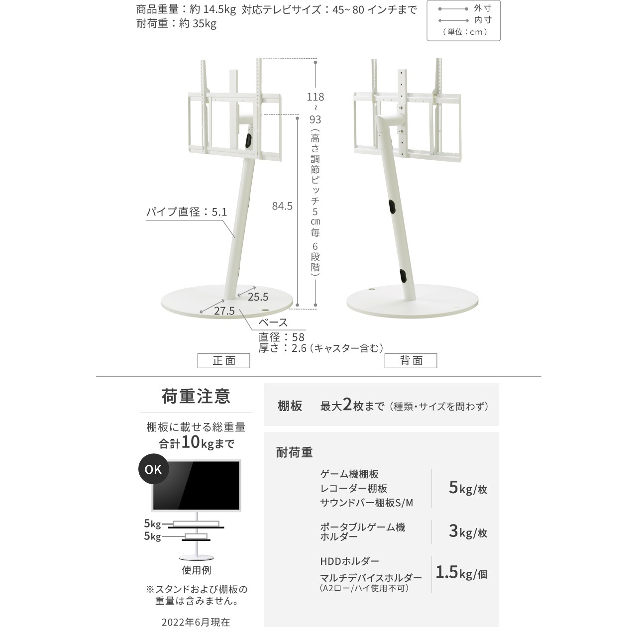 EQUALS�ʥ������륺�� �ƥ�ӥ������ ���㥹�����դ���Ω������(45��80������б�)  WALL INTERIOR TVSTAND A2 LARGE TYPE  ���̳�ƻ����Υ����������ӡ� �ڤ������ʡ� -FK-