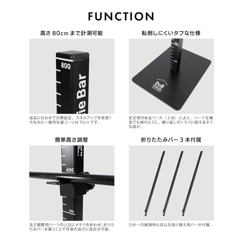 DUBSTACK ���֥����å� �����꡼�С� DSB-OB01-BK �֥�å� JAN:4571697232938 ��������������ꡦ����󥻥��Բġ��̳�ƻ����Υ�������Բġ� -�᡼����ľ��-