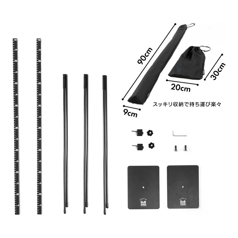 DUBSTACK ���֥����å� �����꡼�С� DSB-OB01-BK �֥�å� JAN:4571697232938 ��������������ꡦ����󥻥��Բġ��̳�ƻ����Υ�������Բġ� -�᡼����ľ��-