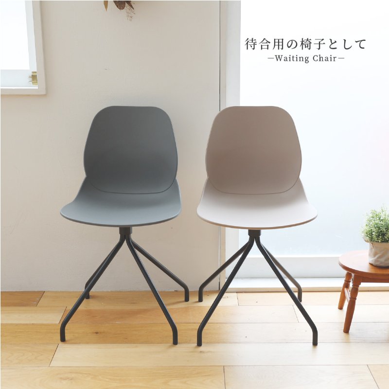 �Ծ� Chair 02 -steel- ���ե��������� �ǥ��������� �ػ� OFC-3718GY ���졼 ��Ω�� ��������������ꡦ����󥻥��Բġ��̳�ƻ����Υ�������Բġ�-FK-