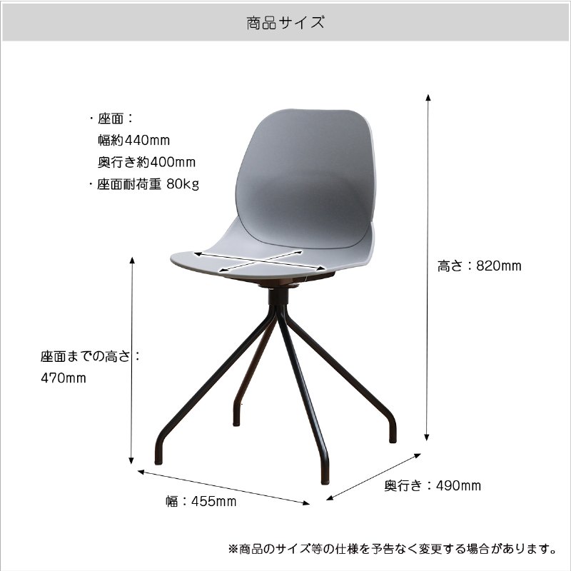 �Ծ� Chair 02 -steel- ���ե��������� �ǥ��������� �ػ� OFC-3718GY ���졼 ��Ω�� ��������������ꡦ����󥻥��Բġ��̳�ƻ����Υ�������Բġ�-FK-