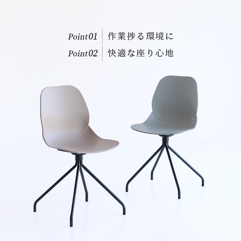 �Ծ� Chair 02 -steel- ���ե��������� �ǥ��������� �ػ� OFC-3718GY ���졼 ��Ω�� ��������������ꡦ����󥻥��Բġ��̳�ƻ����Υ�������Բġ�-FK-