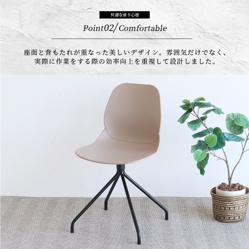 �Ծ� Chair 02 -steel- ���ե��������� �ǥ��������� �ػ� OFC-3718GY ���졼 ��Ω�� ��������������ꡦ����󥻥��Բġ��̳�ƻ����Υ�������Բġ�-FK-