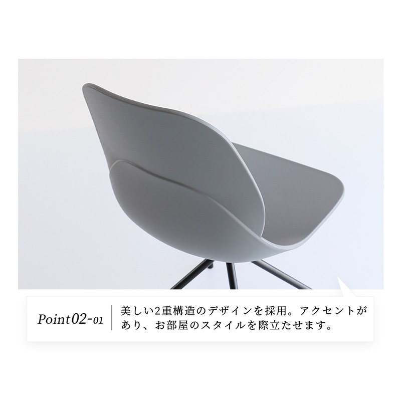 �Ծ� Chair 02 -steel- ���ե��������� �ǥ��������� �ػ� OFC-3718GY ���졼 ��Ω�� ��������������ꡦ����󥻥��Բġ��̳�ƻ����Υ�������Բġ�-FK-