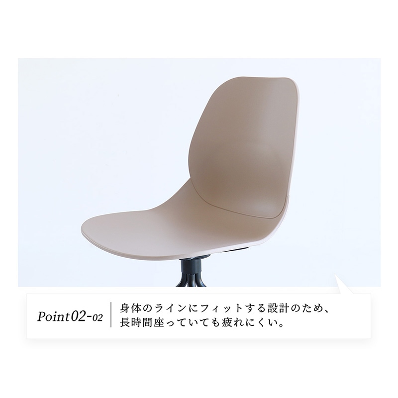 �Ծ� Chair 02 -steel- ���ե��������� �ǥ��������� �ػ� OFC-3718GY ���졼 ��Ω�� ��������������ꡦ����󥻥��Բġ��̳�ƻ����Υ�������Բġ�-FK-