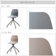 �Ծ� Chair 02 -steel- ���ե��������� �ǥ��������� �ػ� OFC-3718GY ���졼 ��Ω�� ��������������ꡦ����󥻥��Բġ��̳�ƻ����Υ�������Բġ�-FK-