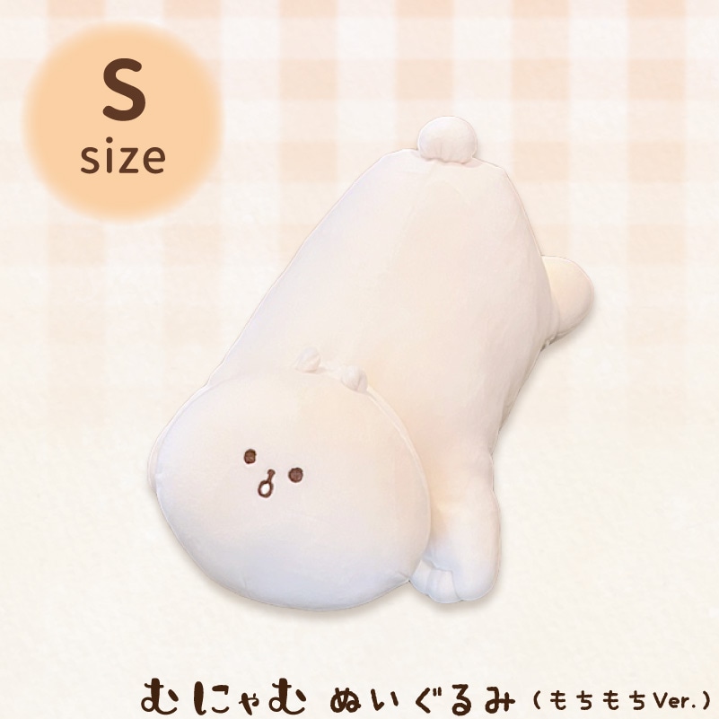 �ϥ������ꥸ�ʥ� ��ˤ�� �̤�����ߡ�������Ver. S������ ���������ʧ���Բġ� ���̳�ƻ����Υ����������ӡ�-FC-