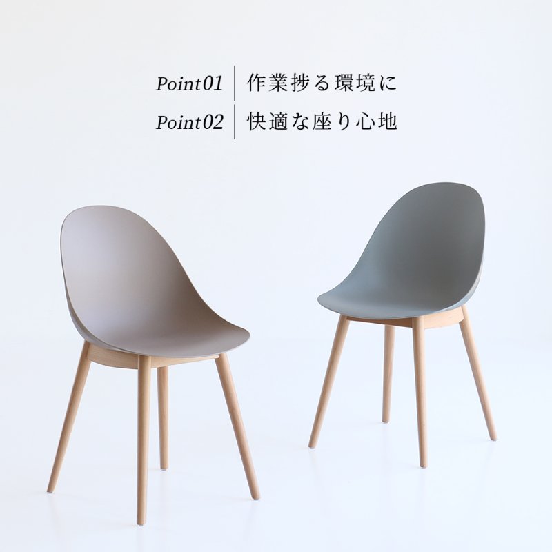 �Ծ� Chair 03 -wood- ���ե��������� �ǥ��������� �ػ� OFC-3719BE �١����� ��Ω�� ��������������ꡦ����󥻥��Բġ��̳�ƻ����Υ�������Բġ�-FK-