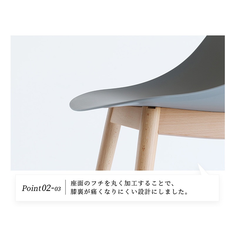 �Ծ� Chair 03 -wood- ���ե��������� �ǥ��������� �ػ� OFC-3719BE �١����� ��Ω�� ��������������ꡦ����󥻥��Բġ��̳�ƻ����Υ�������Բġ�-FK-