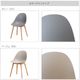 �Ծ� Chair 03 -wood- ���ե��������� �ǥ��������� �ػ� OFC-3719BE �١����� ��Ω�� ��������������ꡦ����󥻥��Բġ��̳�ƻ����Υ�������Բġ�-FK-