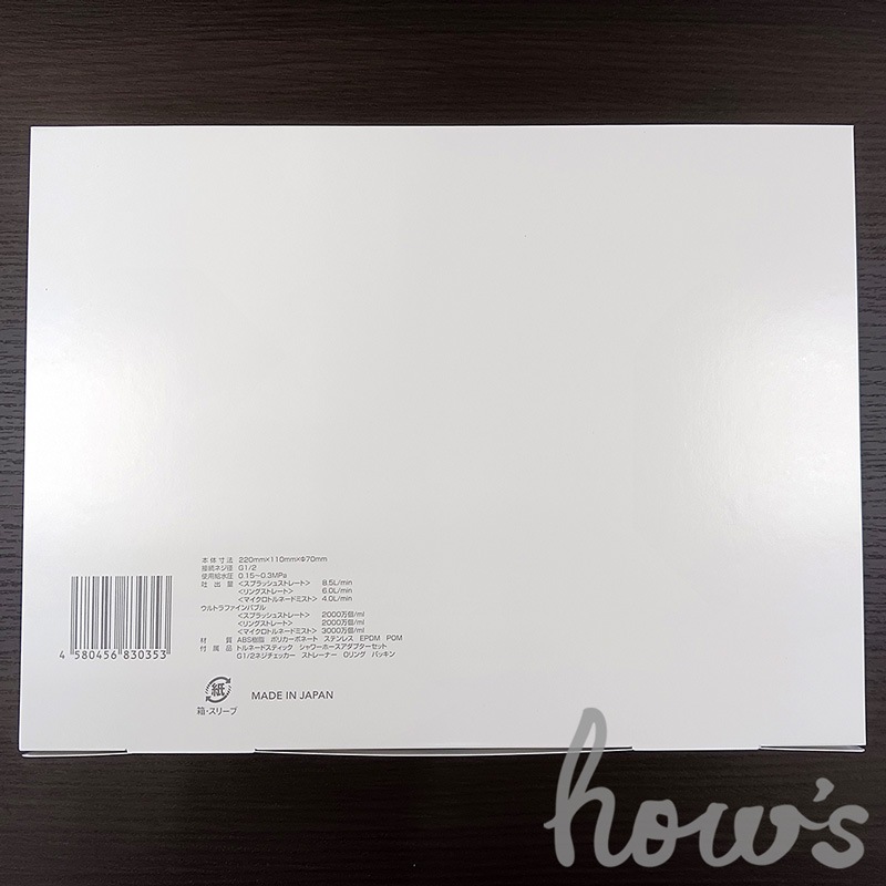 �ڤ�ˤ�७���ۥ�����ץ쥼��ȡۥ������� ����ȥ�ե�����ߥ��� �ߥ�֥�zero ����ȥ�ե�����Х֥����������إå� FBSMZ-TSC-CSC JAN��4580456830353 ���̳�ƻ����Υ����������ӡ�-NA-