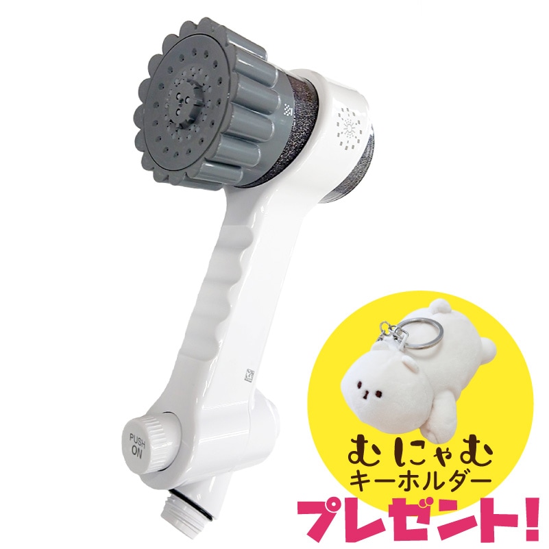 【むにゃむキーホルダープレゼント】サイエンス ウルトラファインミスト ミラブルzero ウルトラファインバブル生成シャワーヘッド FBSMZ-TSC-CSC JAN：4580456830353 【北海道沖縄離島は送料別途】-NA-