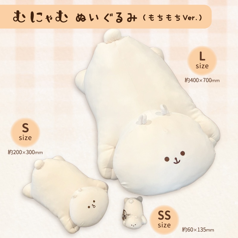 ϥꥸʥ ˤ ̤ߡVer. SS ʧԲġ ̳ƻΥӡ-FC-