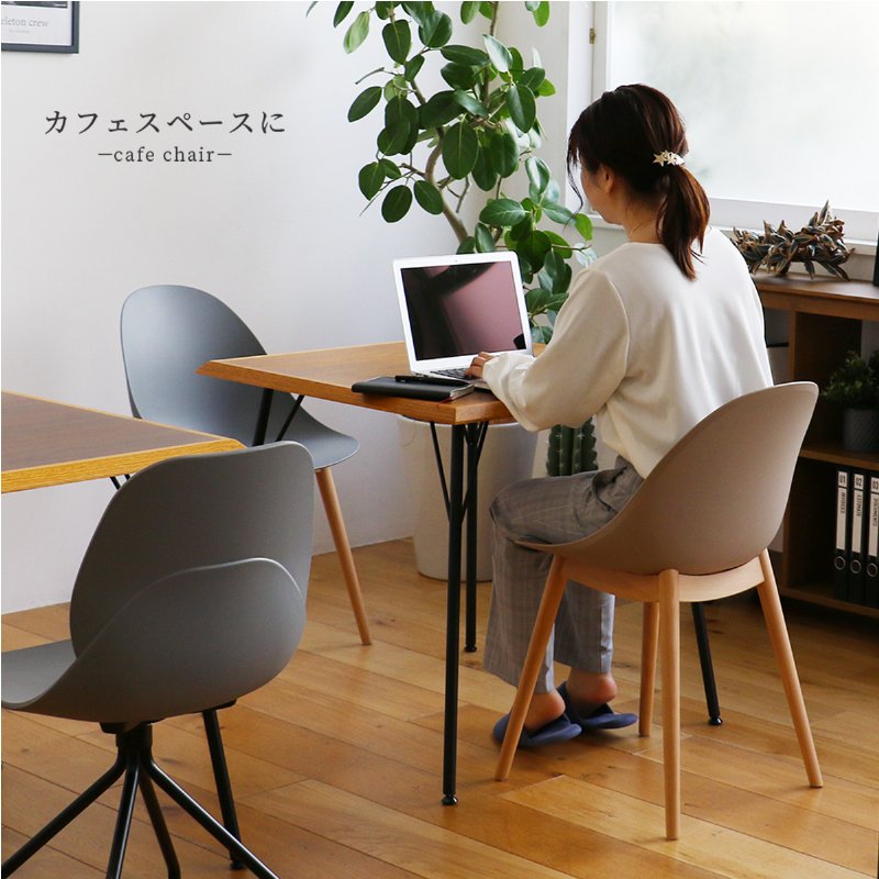 �Ծ� Chair 03 -wood- ���ե��������� �ǥ��������� �ػ� OFC-3719GY ���졼 ��Ω�� ��������������ꡦ����󥻥��Բġ��̳�ƻ����Υ�������Բġ�-FK-