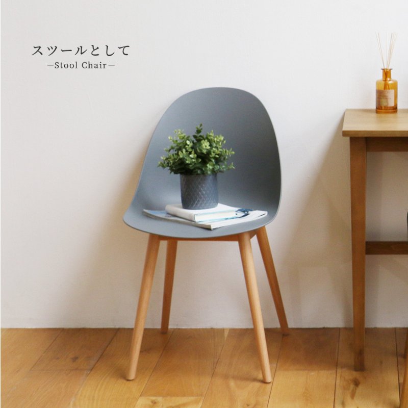 �Ծ� Chair 03 -wood- ���ե��������� �ǥ��������� �ػ� OFC-3719GY ���졼 ��Ω�� ��������������ꡦ����󥻥��Բġ��̳�ƻ����Υ�������Բġ�-FK-