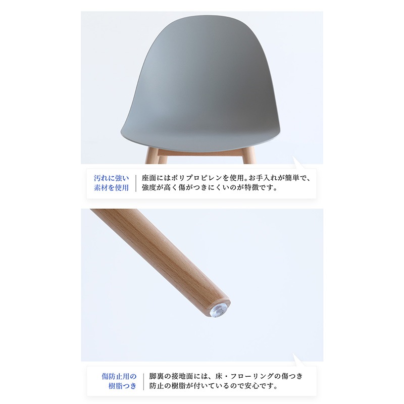 �Ծ� Chair 03 -wood- ���ե��������� �ǥ��������� �ػ� OFC-3719GY ���졼 ��Ω�� ��������������ꡦ����󥻥��Բġ��̳�ƻ����Υ�������Բġ�-FK-